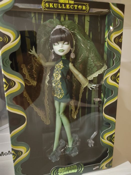 Scarah Monster High
