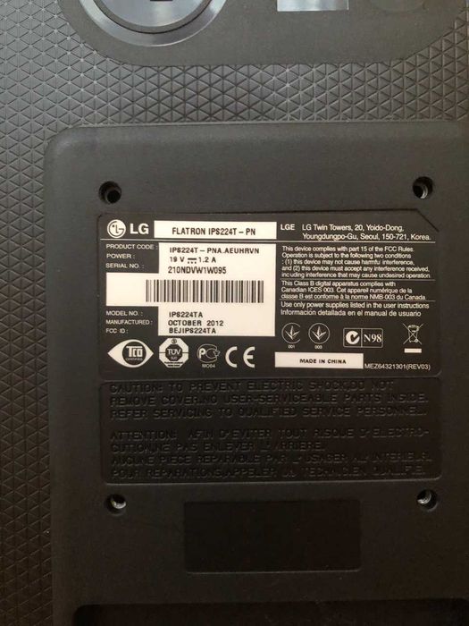 Продам монитор LG 24