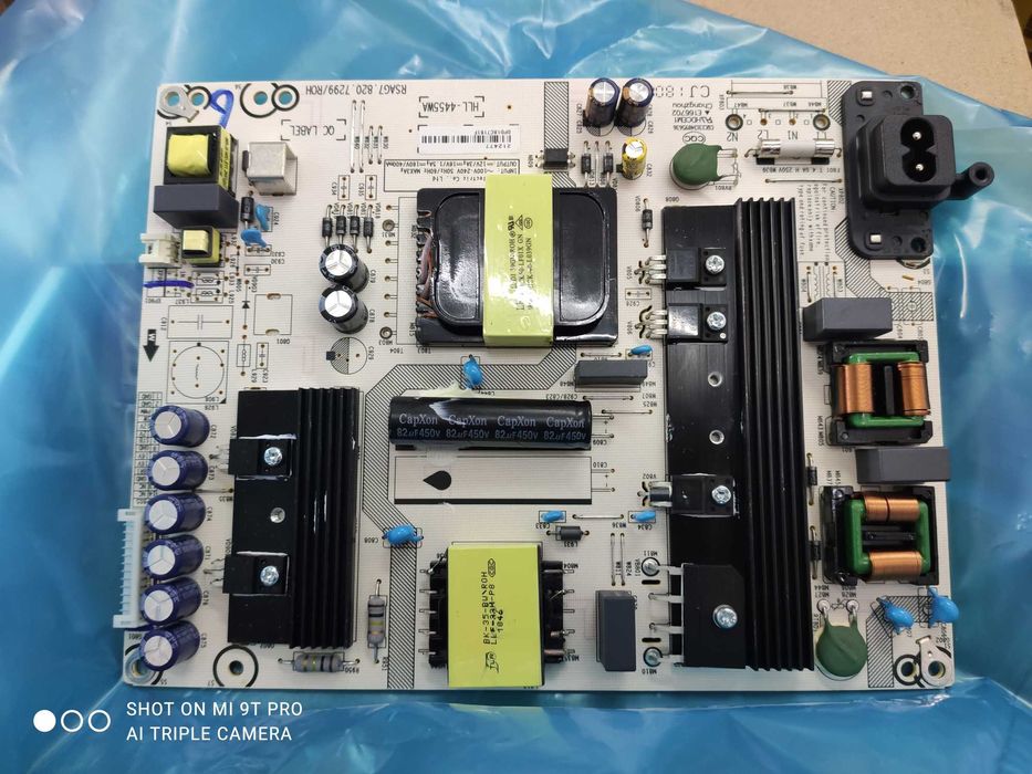 Hisense fonte alimentação