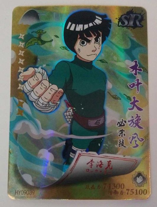 Karta Naruto TCG Rock Lee - HY-09039