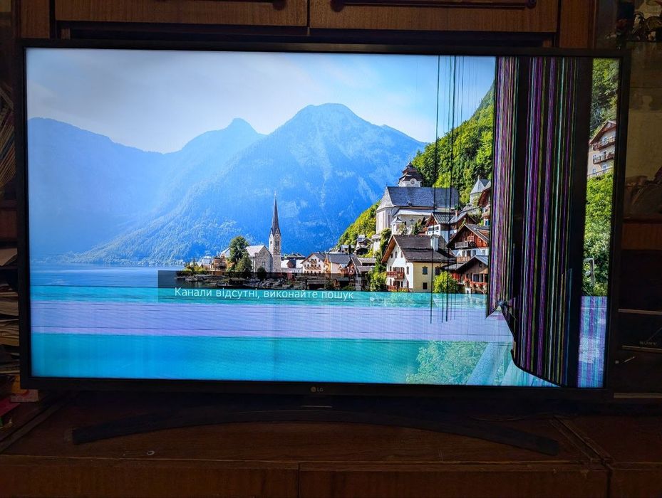 Телевізр LG 43UN