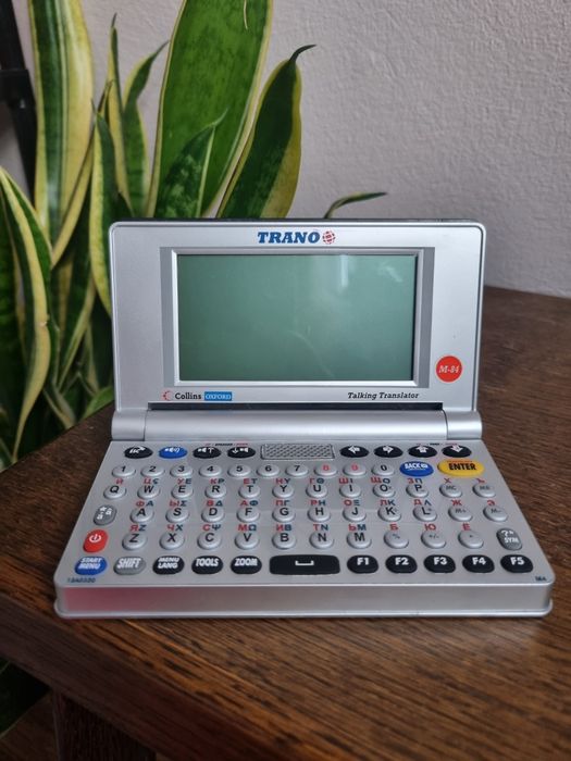 Translator tłumacz elektryczny mówiący