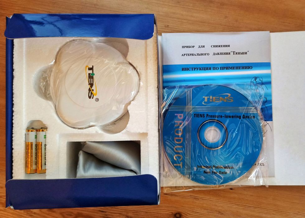 Массажные приборы Тяньши Оригинал!