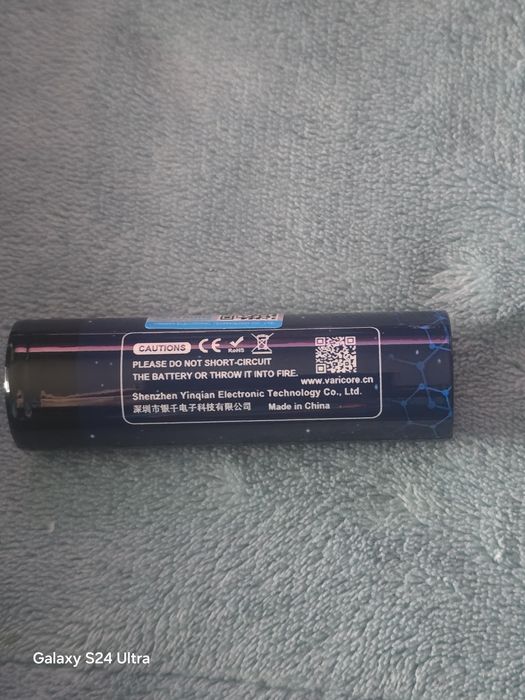 2 × Akumulatorki VariCore VC-2160, 21700 ,6000 mAh,