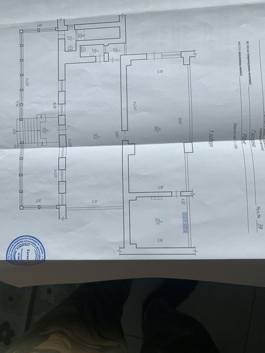 Аренда під любу діяльність частину або все  кафе Жарпіца 233м.кв.