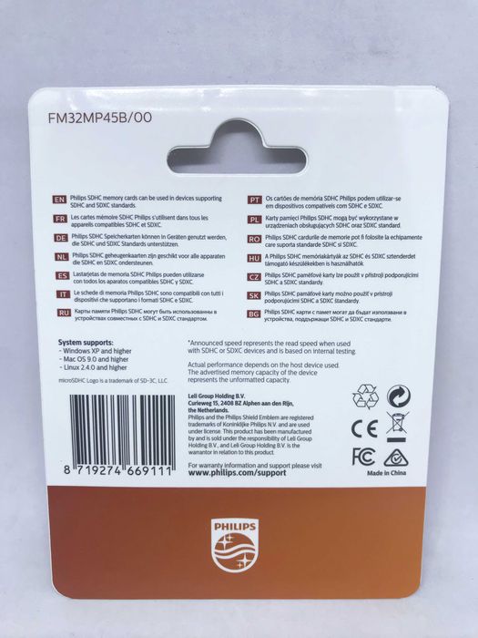 Cartão de memória 32GB Philips com adaptador (Micro SD) - Classe 1064751557149059121