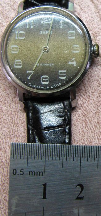 Часы наручные механические "Заря" рабочие на ходу