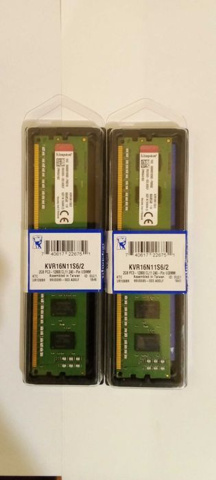 kit de pentes DDR 3 2x2GB kingston DDR3-1600 CL11 SDRAM64729592298625120