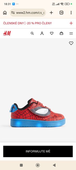 Кросівки Spiderman H&M нові