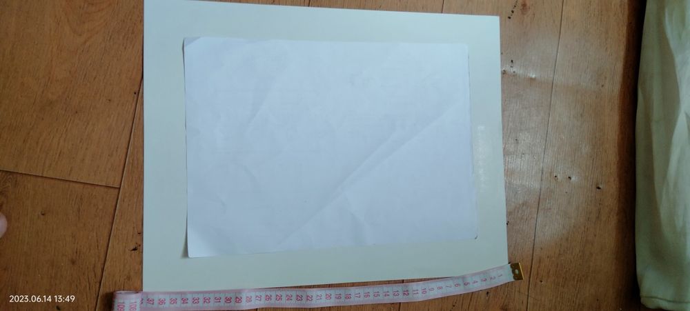 Картон  односторонний А3