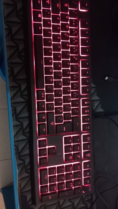 Teclado com luzes