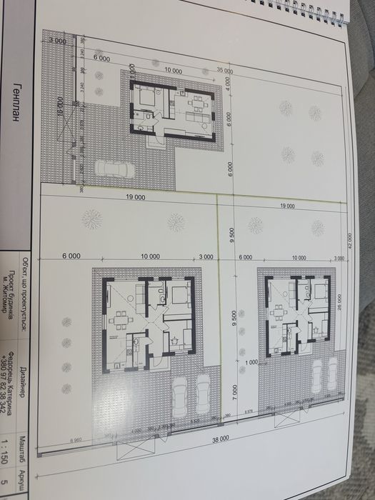 Продається новий будинок