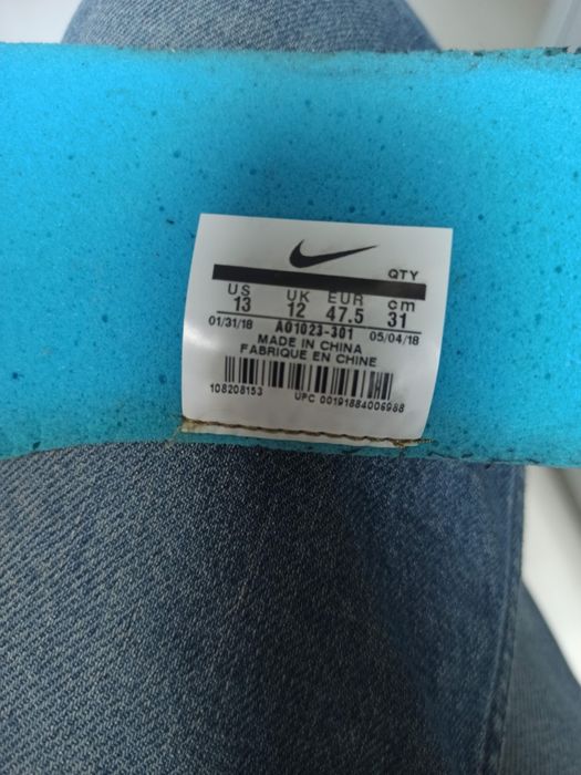 Trampki męskie rozmiar 46 Nike Air