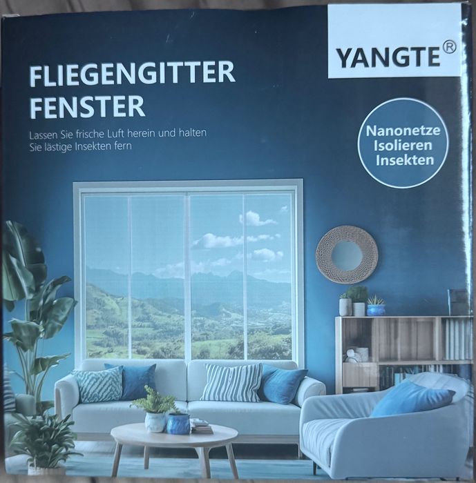 Антимоскітна сітка ( 2 шт)