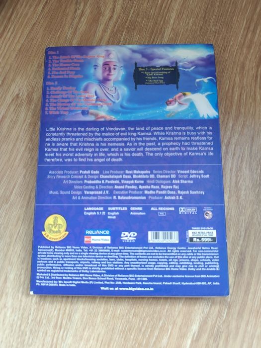 DVD série little Krishna