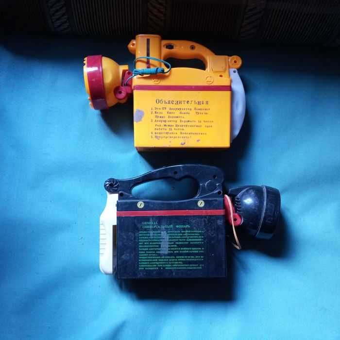 Фонарь прожектор