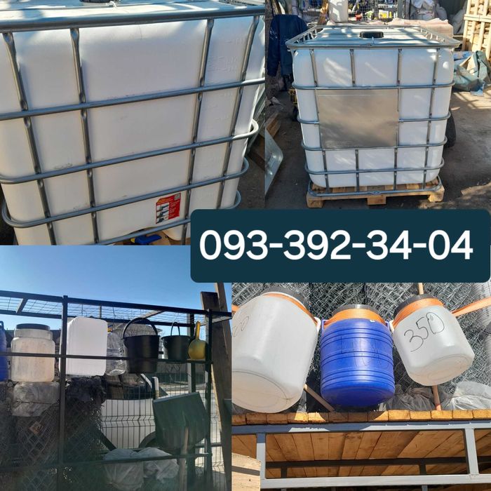 Олх рекомендує...Еврокуб- тара под воду, дизель