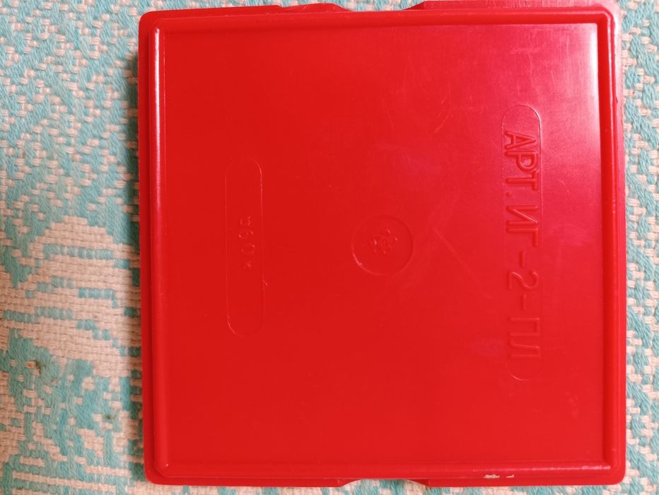 П'ятнашки дитячі