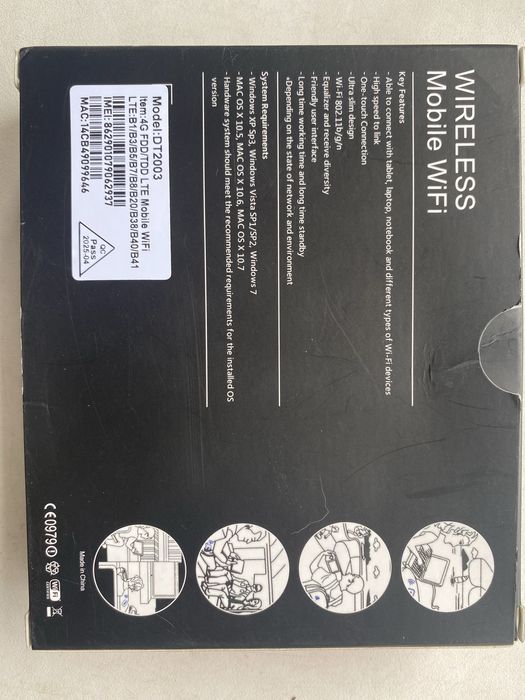 Портативний мобільний wifi модем DT2003