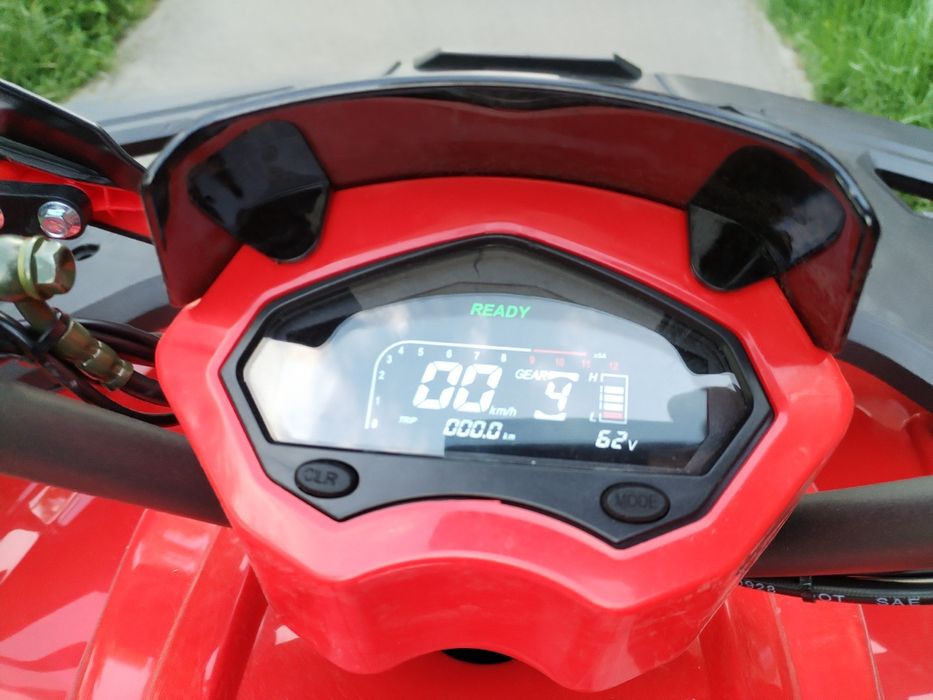 Електроквадроцикл FORTE FFP1500W