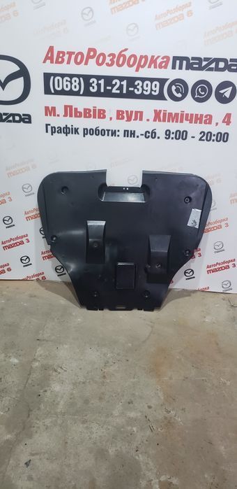 Захист двигуна Mazda 6 gg 2002-2008р.в. зищита двигателя Мазда 6