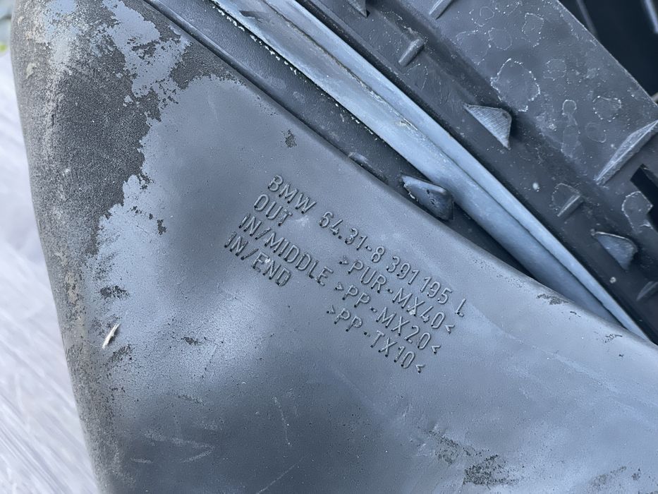 Хобот БМВ Е39 Дорестайлінг Патрубок Корпусу фільтра салону BMW L R