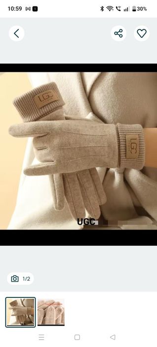 Rękawiczki UGC kaszmirowe nowe