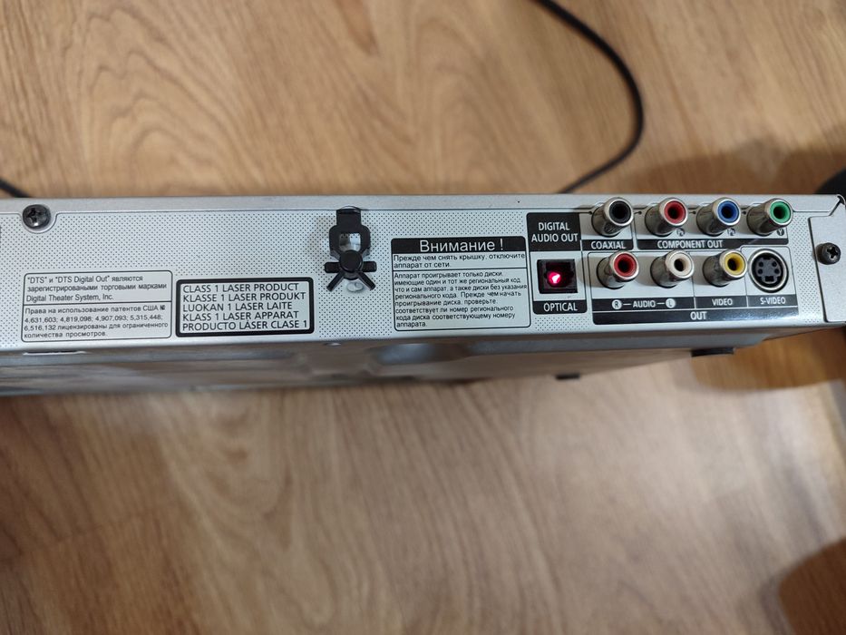 DVD відео програвач samsung model R376KD