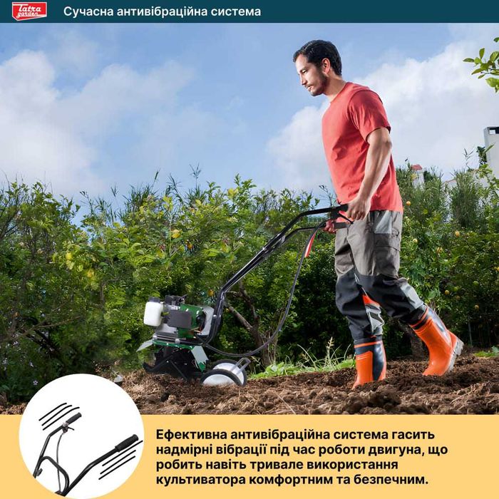 Мотокультиватор Tatra Garden HT 32