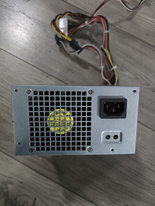Zasilacz do komputera PC