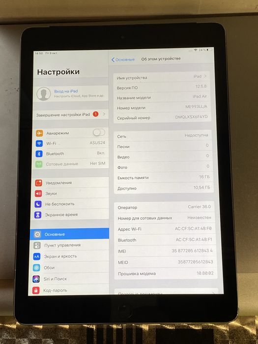 iPad Air 1 16gb з сімкою , акб 88