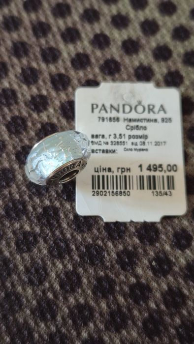 PANDORA, шарм, срібло