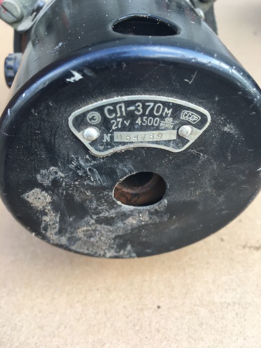 Электро двигатель сл - 370 м ссср