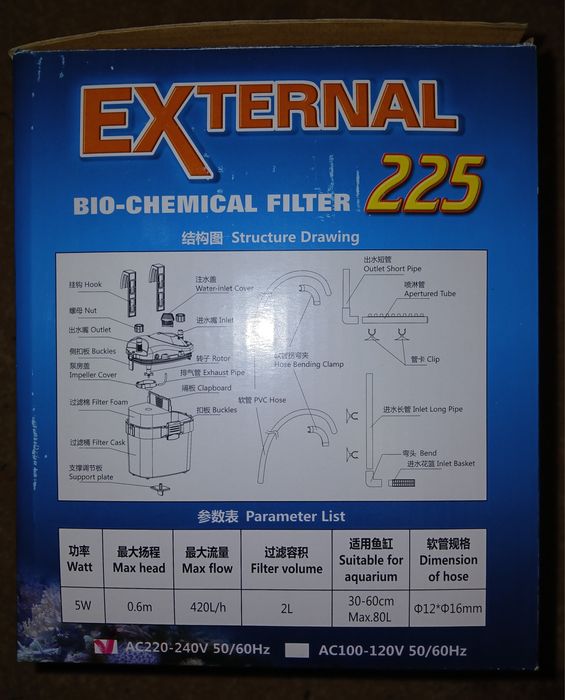 НОВЫЙ Внешний/Навесной Био Фильтр Для Аквариума Jebo External 225