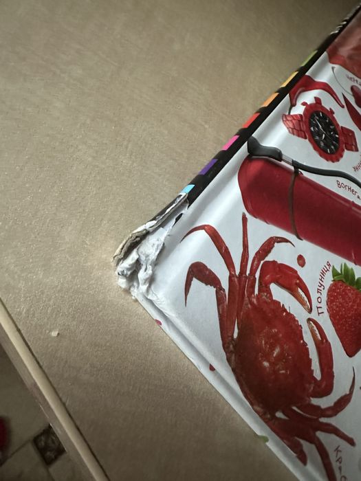 Книга дитяча 500 Перших слів