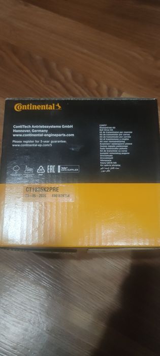 Комплект ГРМ на Рено Сценки 3. 1.5   dci