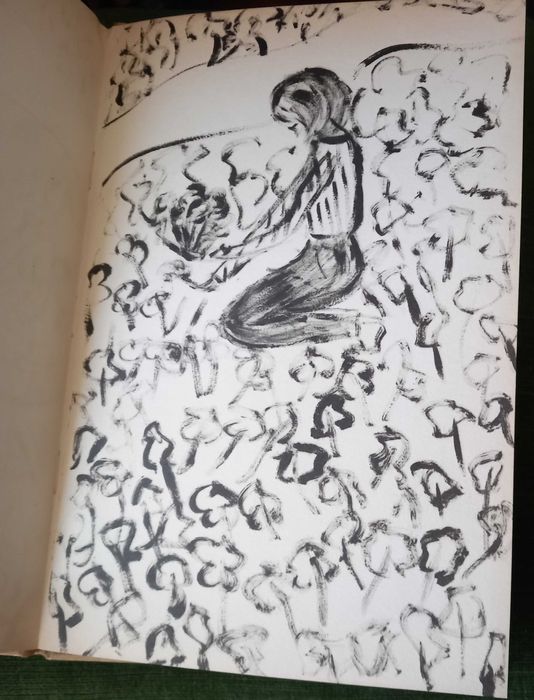 Diana de Carvalho e Silva- A Menina [ed. autora; 1963]