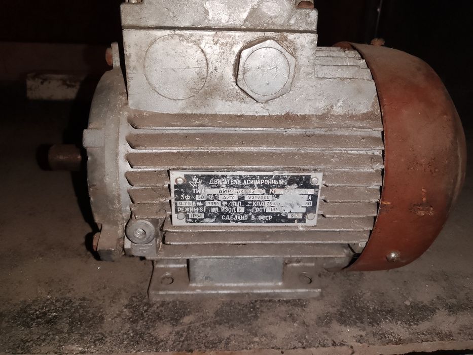 Продам електро двигун 220/380 v
