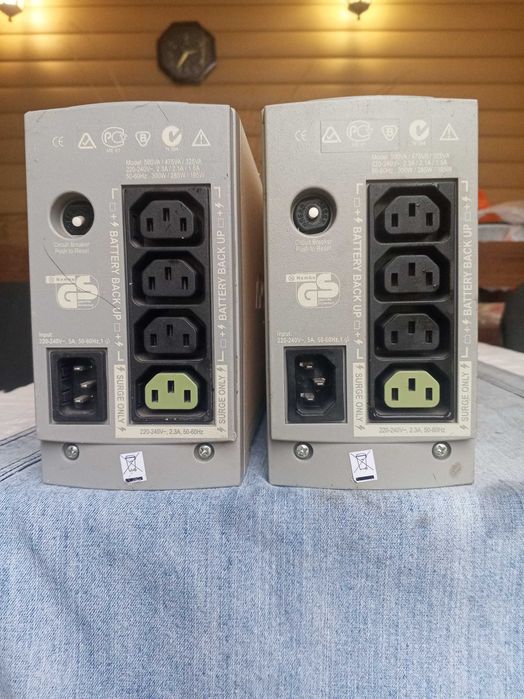 Источник бесперебойного питания Back-UPS CS 500 APC (BK500EI)
