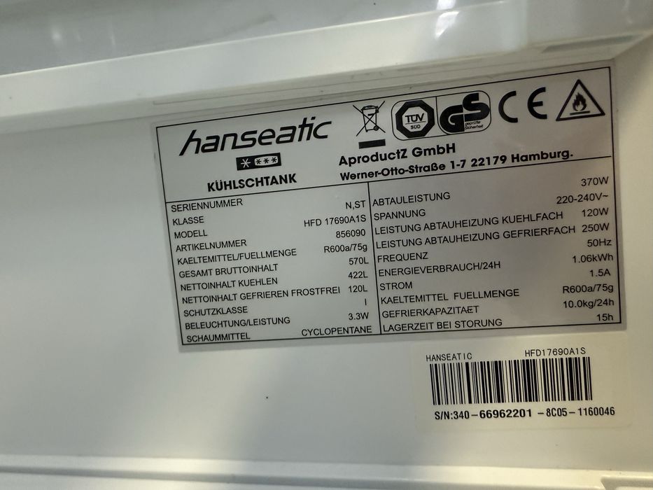 Холодильник Side-by-Side Hanseatic