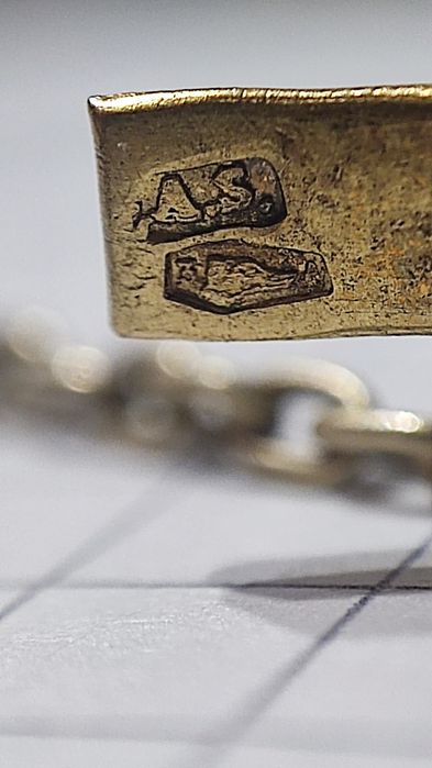 Срібний, антикварний браслет.