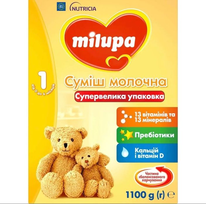 Милупа 1 1100г,4 600г