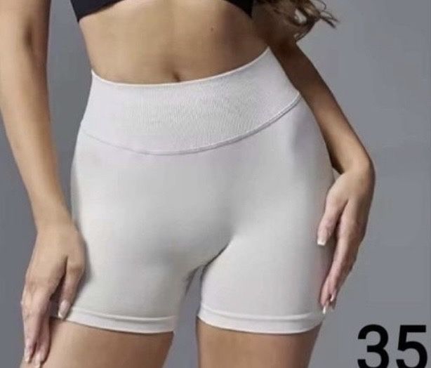 Шорти з push up