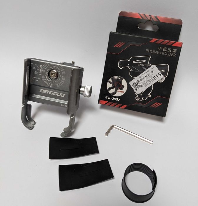 Держатель смартфона на руль мотоцикла, скутера, велосипеда. Алюминий