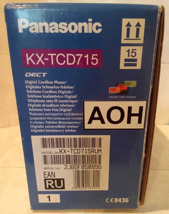 Радио телефон Panasonic KX TCD 715RU