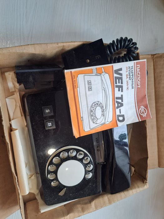 Телефон новый vef-D