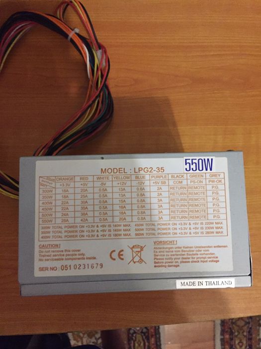 Fonte de alimentacao LPG2-35 550W64740939732994122