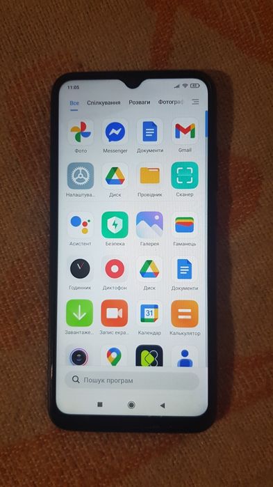 Андроїд Redmi 9C NFC