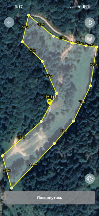 Земельна ділянка 1.9915га