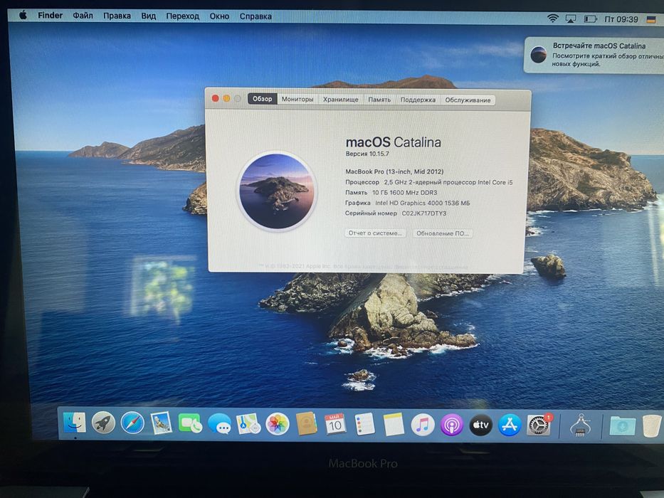 Notebooks apple Mid 2012    MBP 13